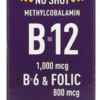 Methylcobalamin B-12, B-6 & Folic
